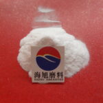 White Fused Alumina-MSDS